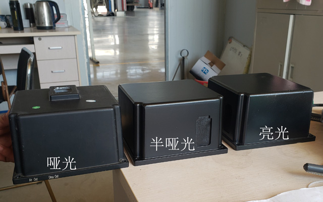 啞光、半啞光和亮光有什么區(qū)別？ 